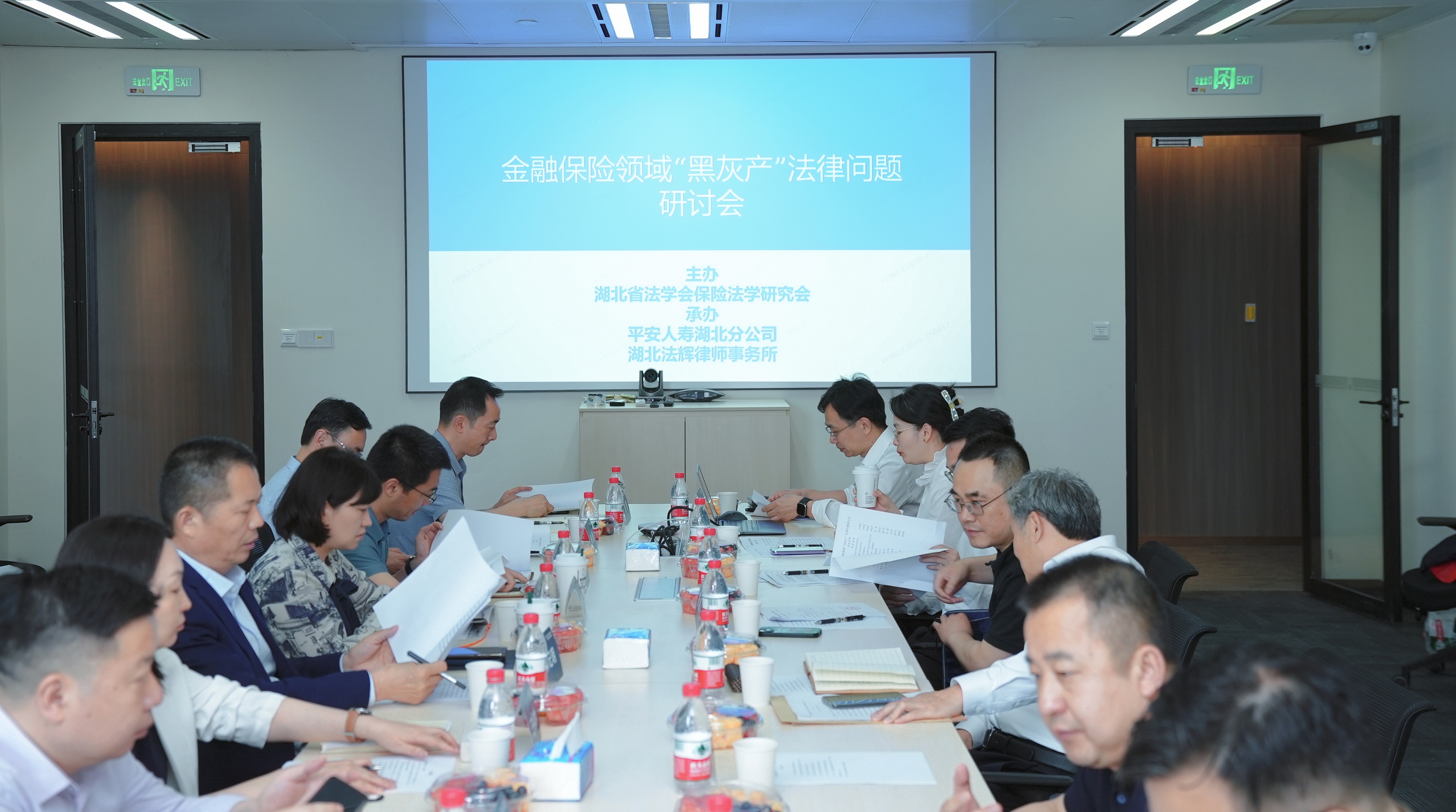 微信图片_20250421121248.jpg 微信图片_20250421121248.jpg