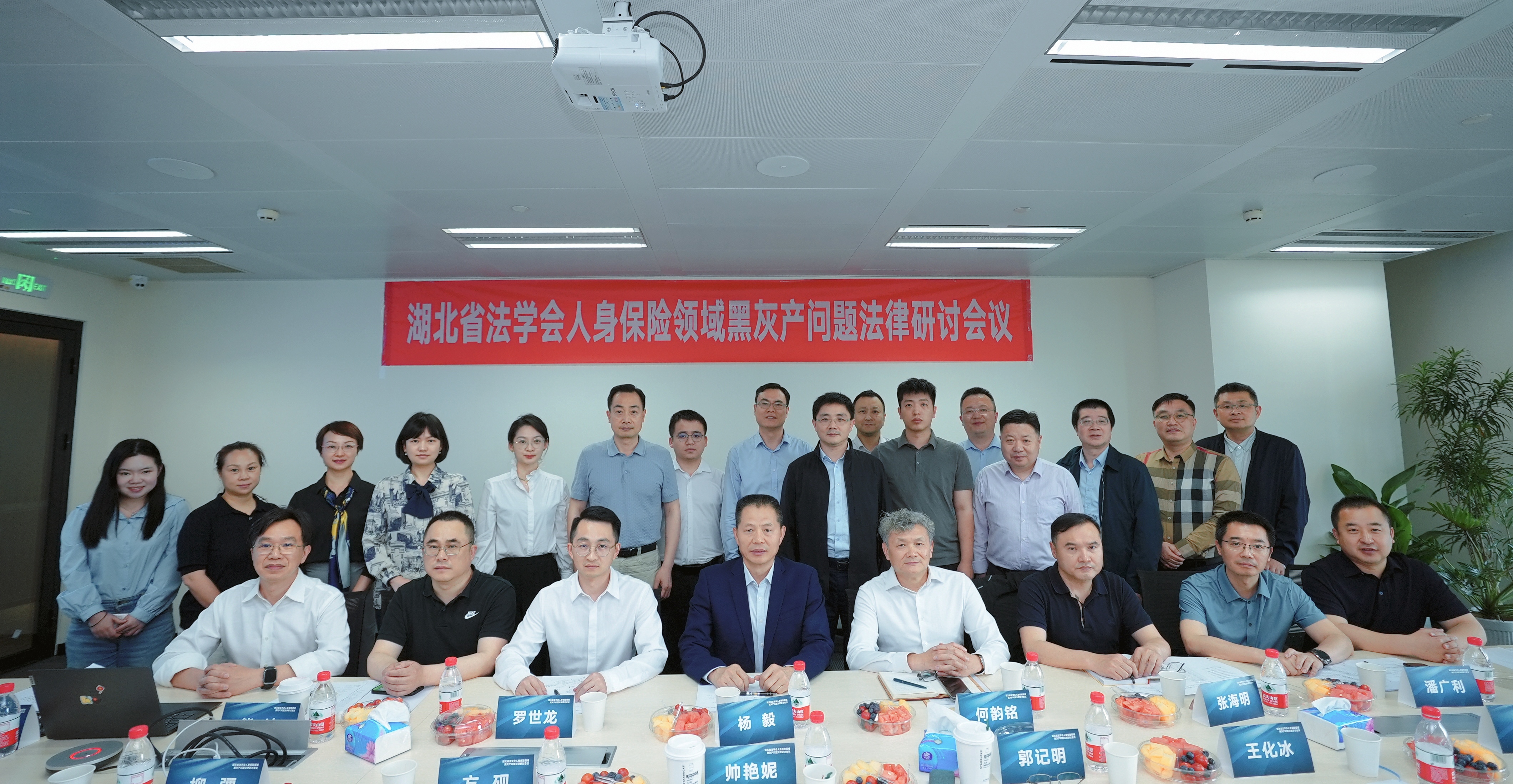 微信图片_20250421121243.jpg 微信图片_20250421121243.jpg